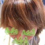 リケラストレート