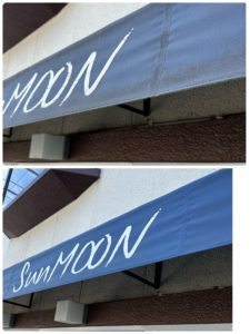 sunmoon テント掃除